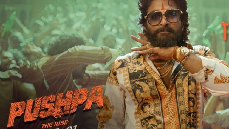 Pushpa trailer launch in Chennai tomorrow