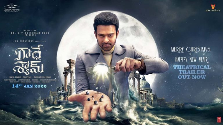 Radhe Shyam satellite rights deal detail