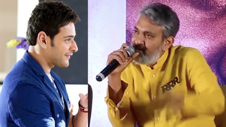 Rajamouli about Mahesh Babu film