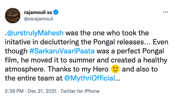 Rajamouli calls Mahesh Babu My hero