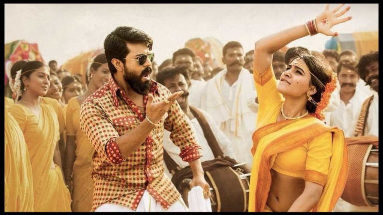 What Ram Charan wants to tell Samantha ?