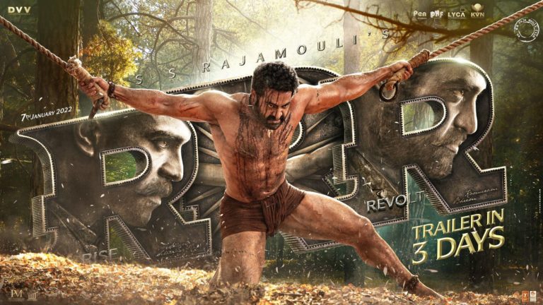 RRR new poster: Jr NTR fierce look
