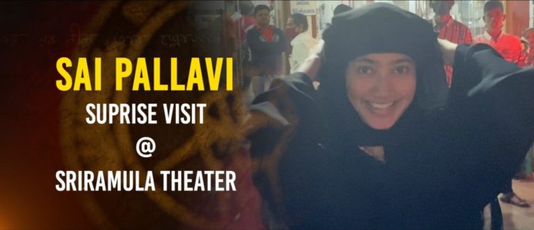 Sai Pallavi spotted in Burkha