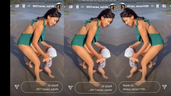 Photo credits from shriya instagram account