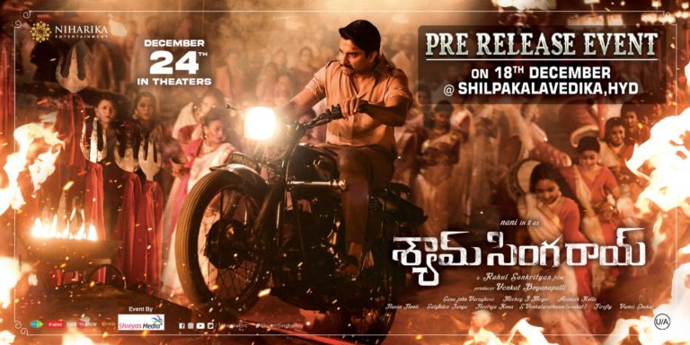 Shyam Singha Roy special pre-release event tomorrow