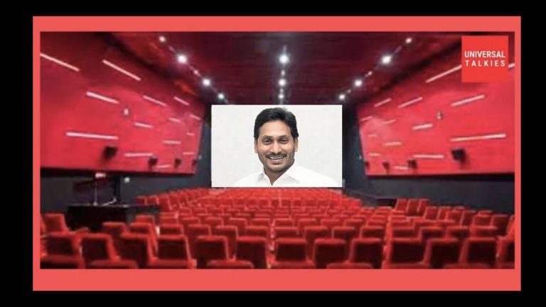 Poor People of AP CM comments on movie ticket issue