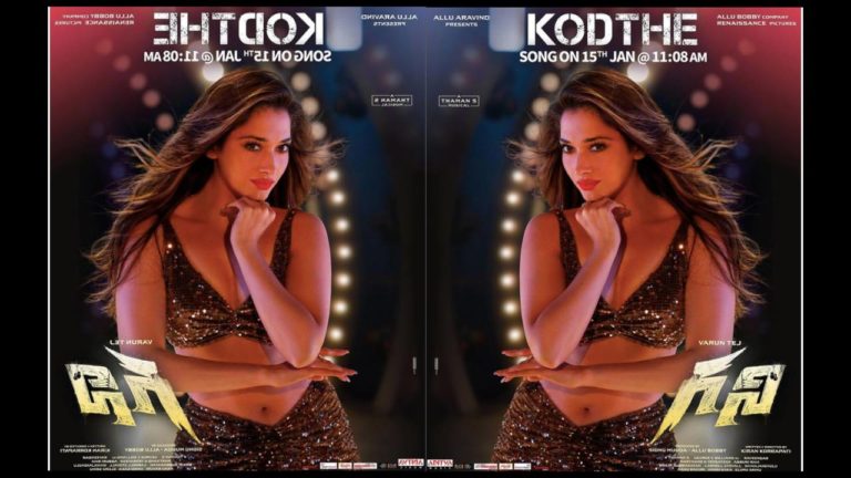 Tamannaah glamour in Varun Tej’s Ghani