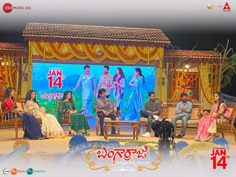 High dose of glamour in Bangarraju