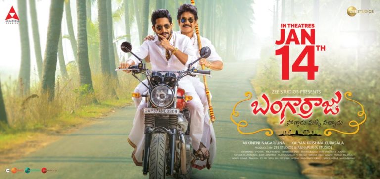Bangarraju movie Review