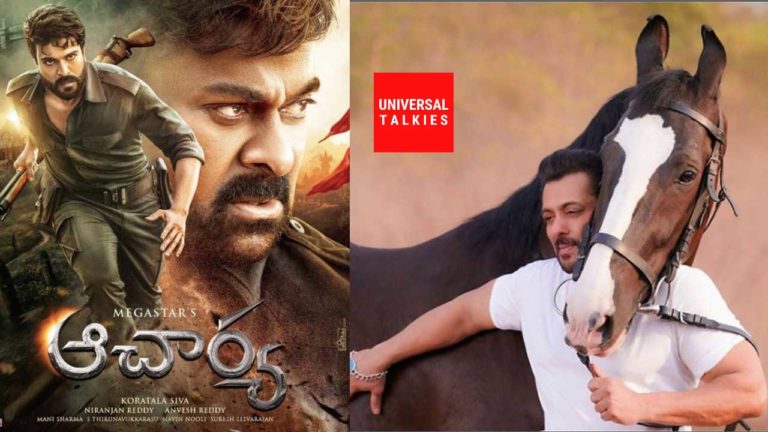 Salman Khan to promote Acharya