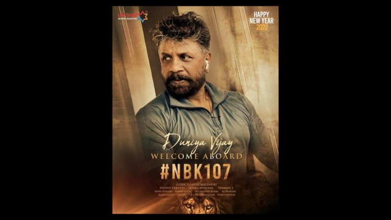 Duniya Vijay powerful role in Balakrishna film