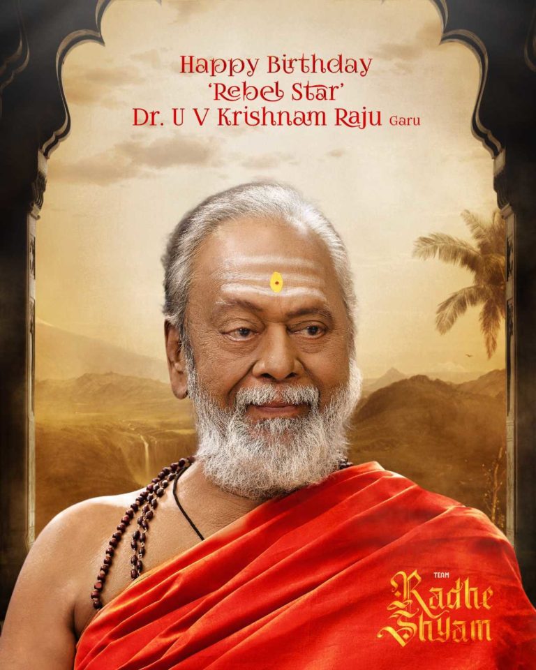 Prabhas wishes Krishnam Raju a happy birthday