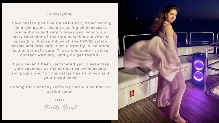 Keerthy Suresh tests positive for Covid-19