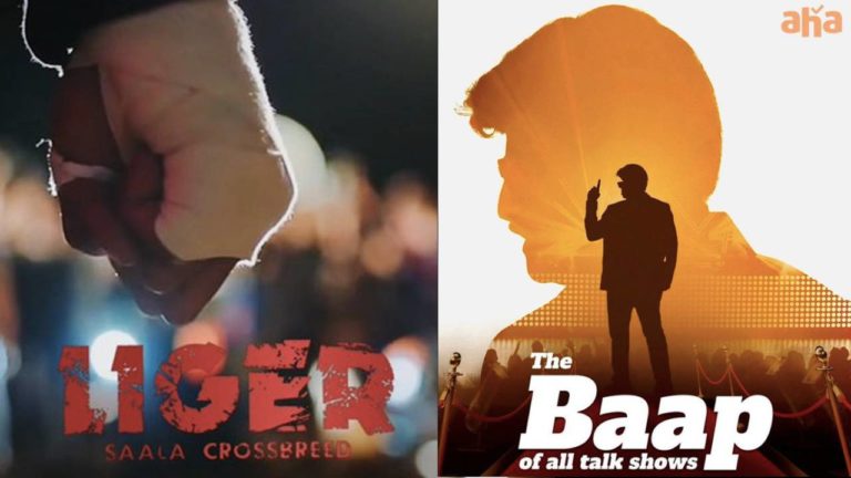 Liger team on Balakrishna Unstoppable