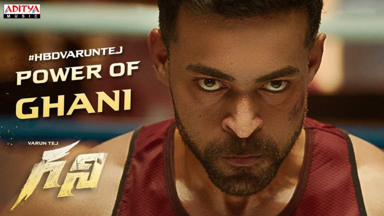 Power of Ghani: Varun Tej as boxer, a perfect treat