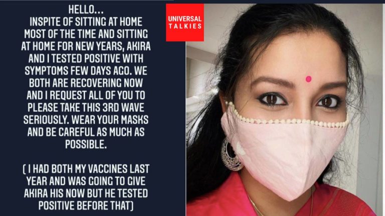 Pawan Kalyan ex wife tests positive for Covid-19