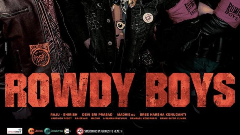  Jr NTR in support of Rowdy Boys