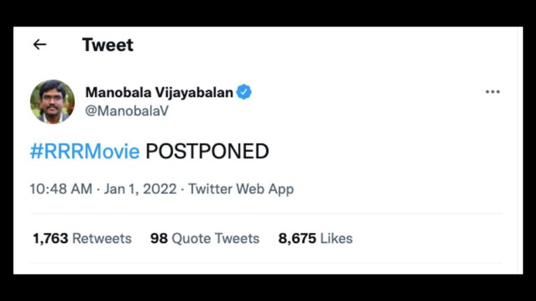 Rajamouli has no other option! RRR postponed