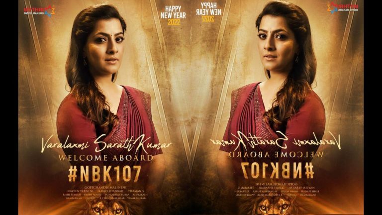 Varalaxmi Sarathkumar on board for Balakrishna