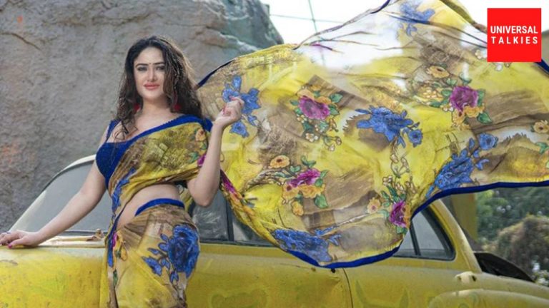 She look like a curvaceous bomb