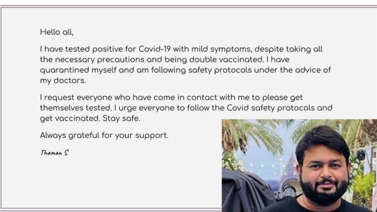 Thaman tests Covid-19 positive