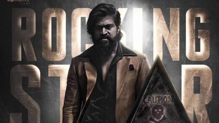 KGF star Yash birthday treat to fans