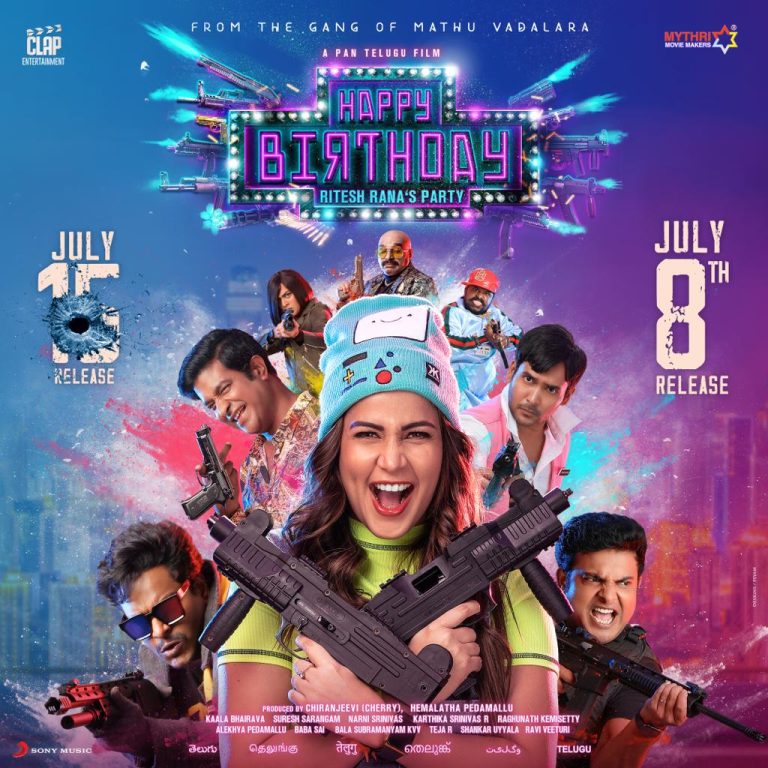 Clap Entertainment’s ‘Happy Birthday’ Releasing In Theatres On July 8th