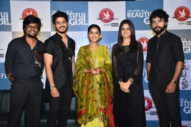 “బ్యూటిఫుల్ గర్ల్” ఫస్ట్ లుక్ విడియో పోస్టర్ ను లాంచ్ చేసిన హీరోయిన్ అనుపమ పరమేశ్వరన్