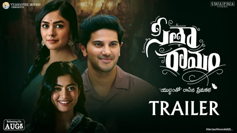 Sitaraamam Trailer – Love, War and Everything In Between.