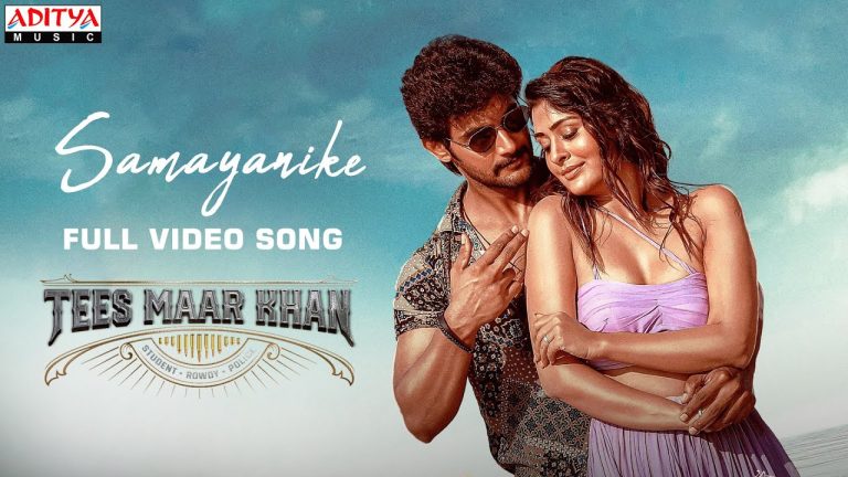 Samayanike Video Song From Tees Maar Khan Out Now