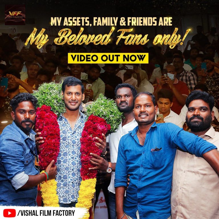 Are My Beloved Fans only Actor Vishal Official Speech at Fans Meet