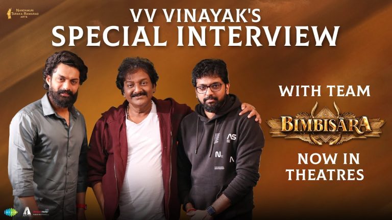 Director VVVinayak garu in a candid interview