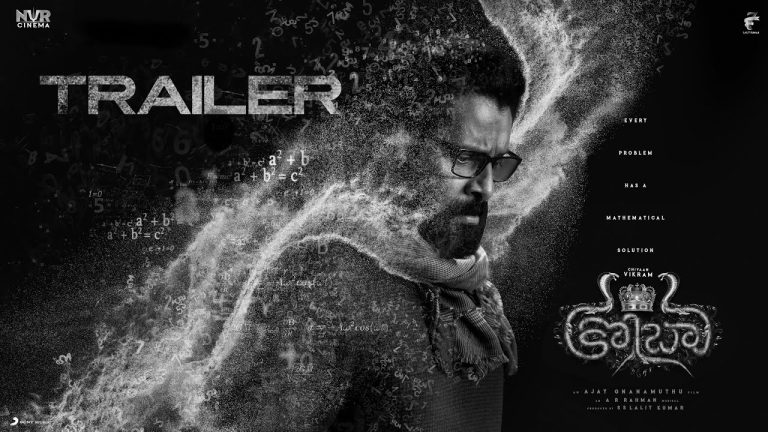 COBRA Telugu Trailer