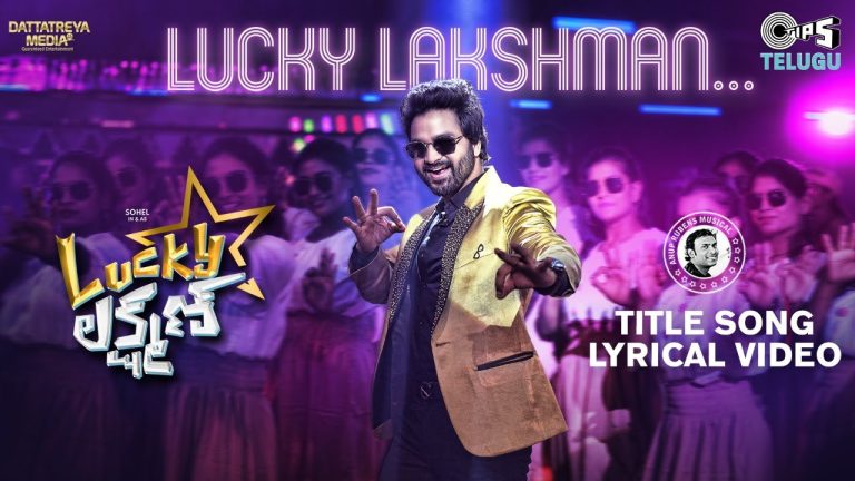 Meet RyanSohel and Win Exciting Gifts