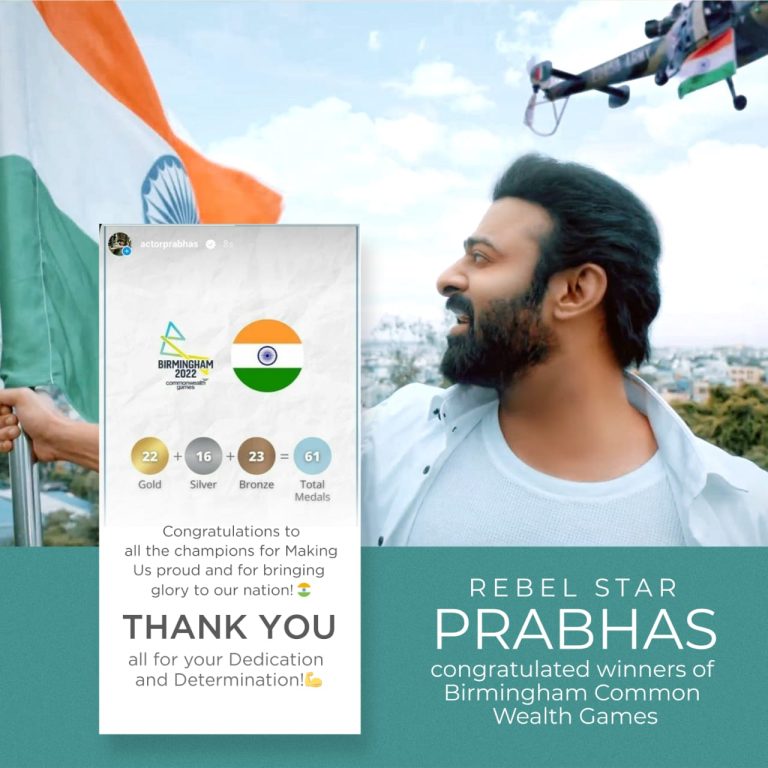 Prabhas’s Warm Wishes To Winners of Birmingham