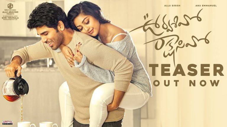 1 MILLION + Real-Time Views & Counting for Urvasivo Rakshasivo Teaser