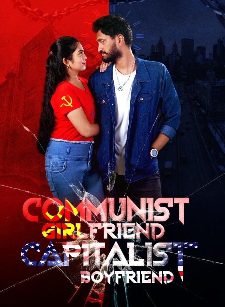 మనం సినిమాలు తెలుగులోనే ఎందుకు తీయాలి