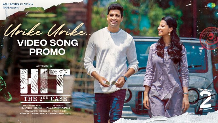 Urike Urike Full Video Song