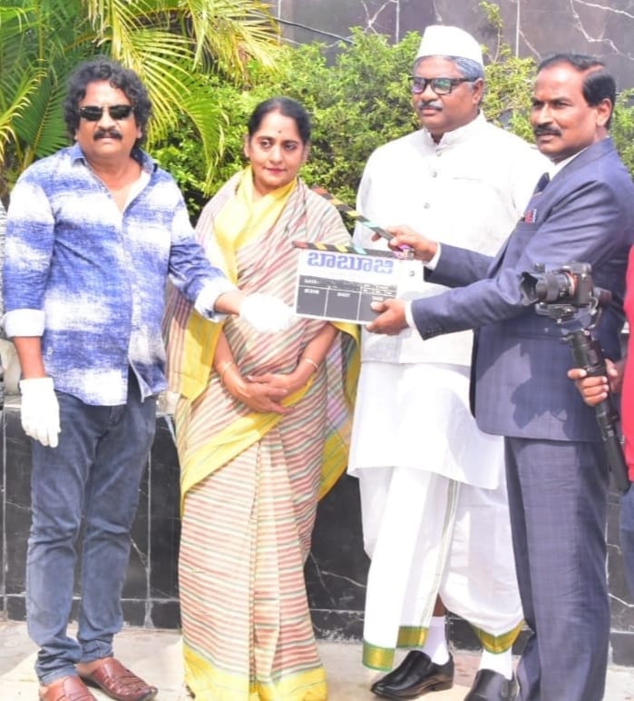 మాజీ ఉప ప్రధాని బాబూ జగజ్జీవన్ రామ్ బయోపిక్