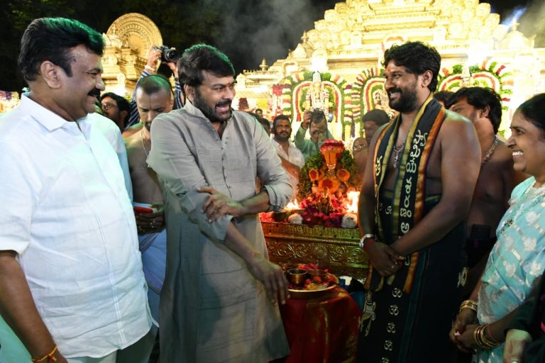 Megastar attended appaya swamy padi pooja