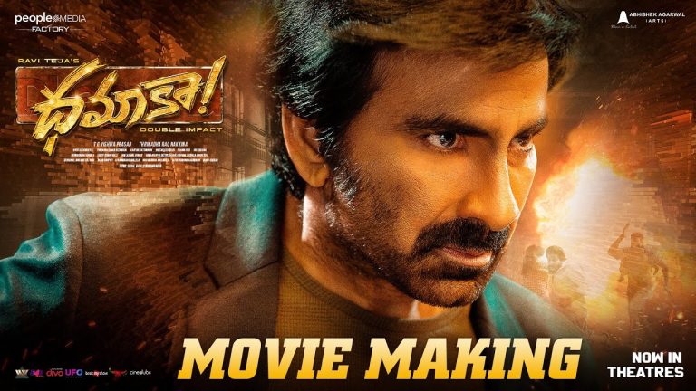 Most Watched, Celebrated Dhamaka Making video