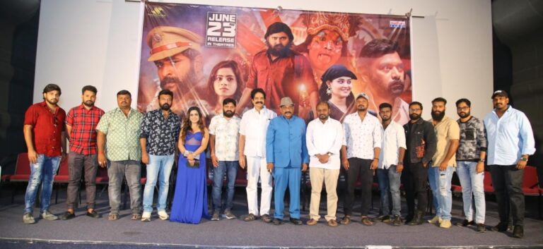 ఘనంగా ‘కర్ణ’ ప్రీ రిలీజ్ వేడుక. ..ఈ నెల 23న థియేటర్లలో గ్రాండ్ రిలీజ్