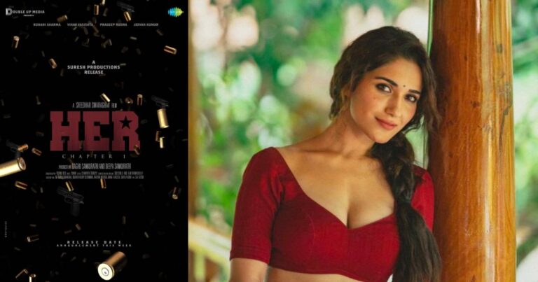 Ruhani Sharma’s HER Releasing Through Suresh Productions
