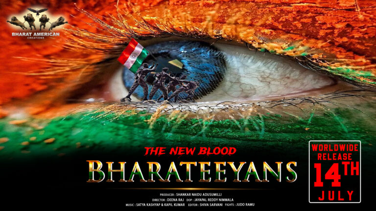 భారతీయన్స్ రివ్యూ.. only for Bharath