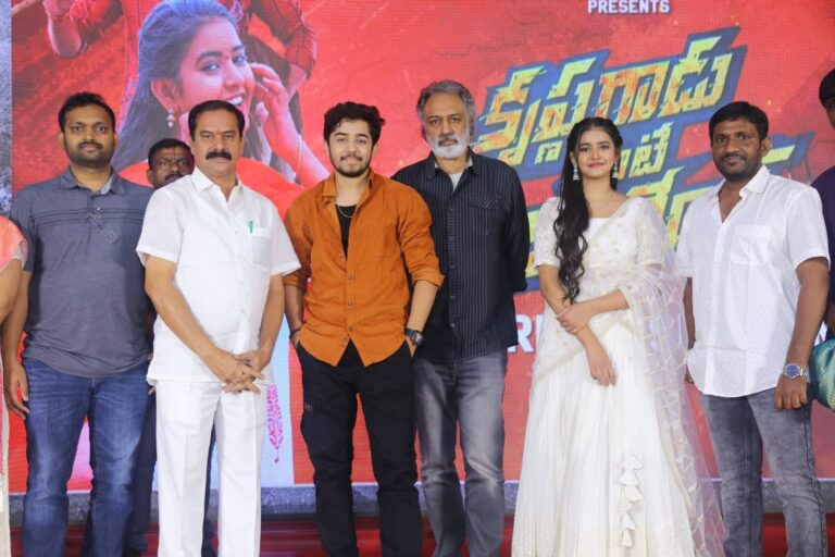 ప్రేక్ష‌కుల ముందుకు వ‌స్తోన్న ‘కృష్ణ గాడు అంటే ఒక రేంజ్’