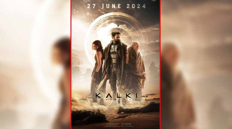 ప్రభాస్ ఫ్యాన్స్ కు భారీ షాక్ ..