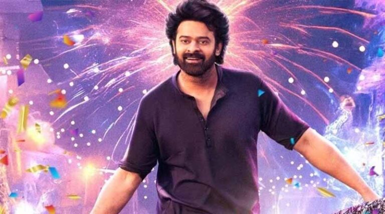 ముగ్గురు భామలతో ప్రభాస్ ఆట పాట..