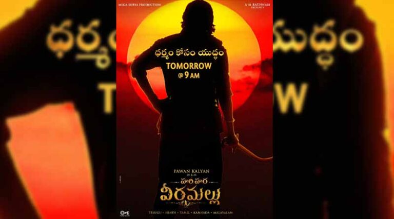 పవన్ సినిమా నుండి క్రిష్ తప్పుకున్నారా..? తప్పించారా..? అసలు ఉన్నారా..? లేరా..?