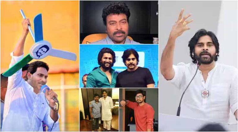 పవన్ కోసం కదిలిన చిత్రసీమ…