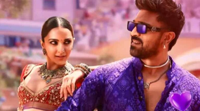 క్రిస్మస్ కు గేమ్ ఛేంజర్..?